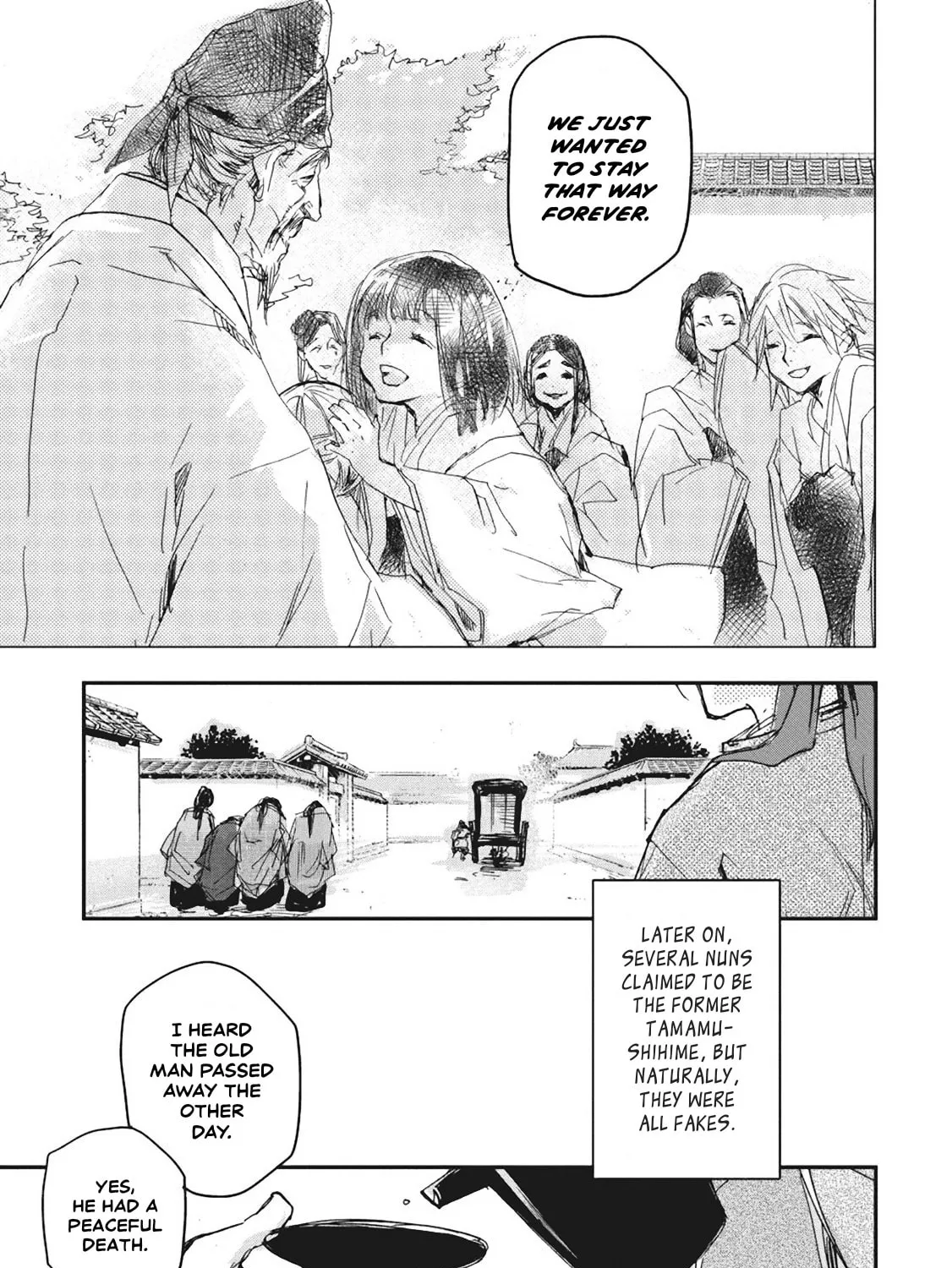 Outen no Mon Chapter 5 page 65 - 