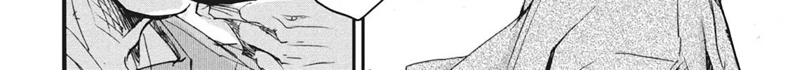 Outen no Mon Chapter 5 page 68 - 
