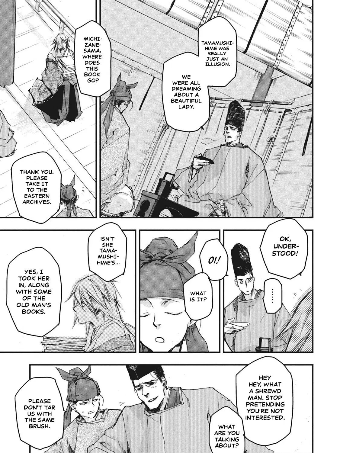 Outen no Mon Chapter 5 page 69 - 