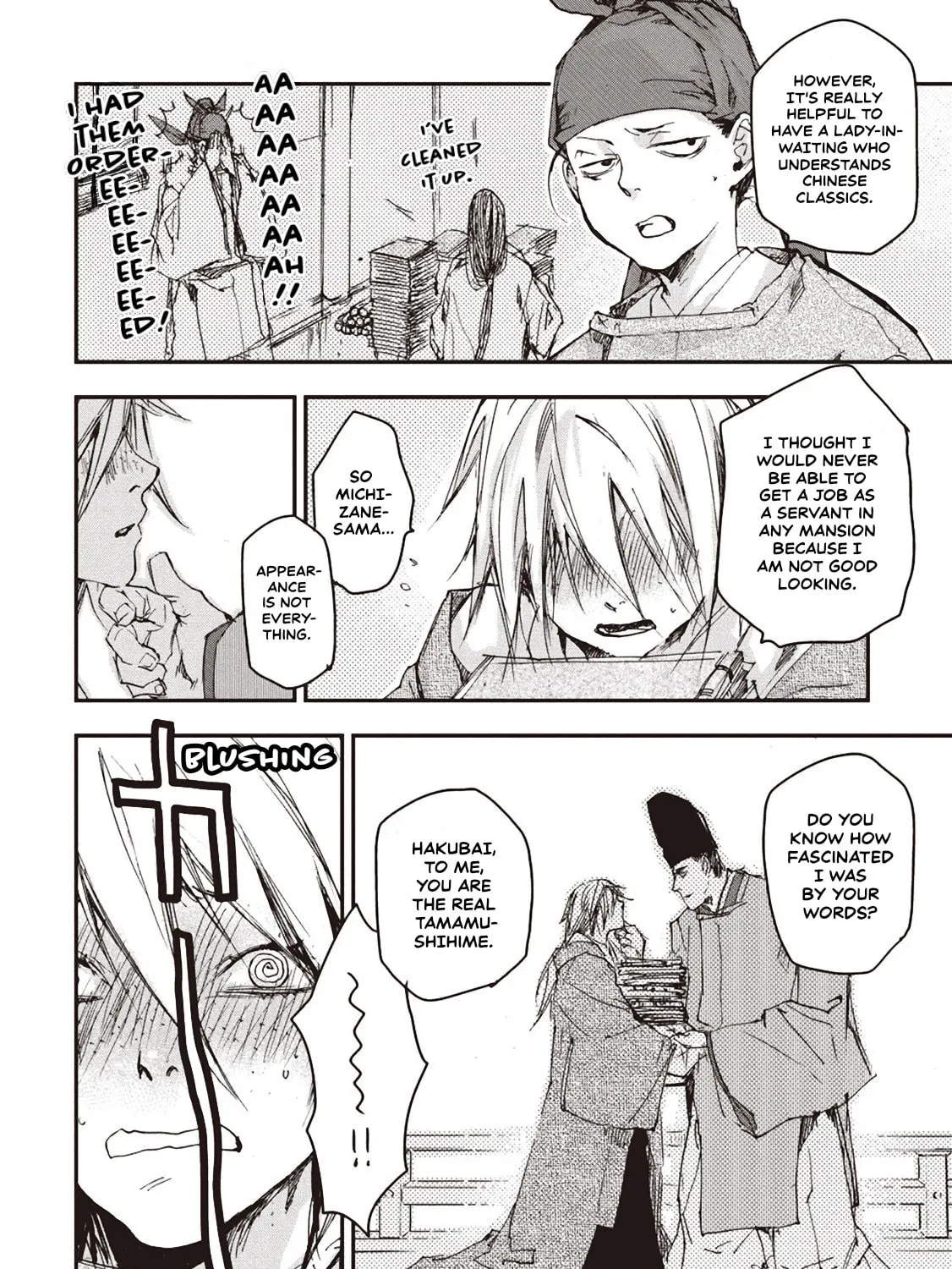 Outen no Mon Chapter 5 page 71 - 