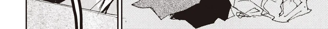 Outen no Mon Chapter 5 page 72 - 