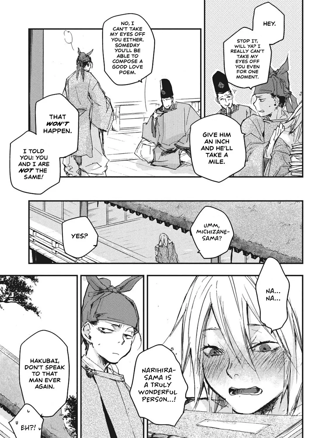 Outen no Mon Chapter 5 page 73 - 