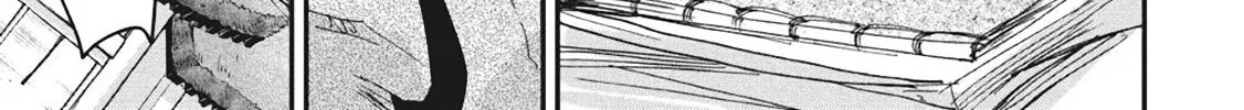 Outen no Mon Chapter 5 page 74 - 