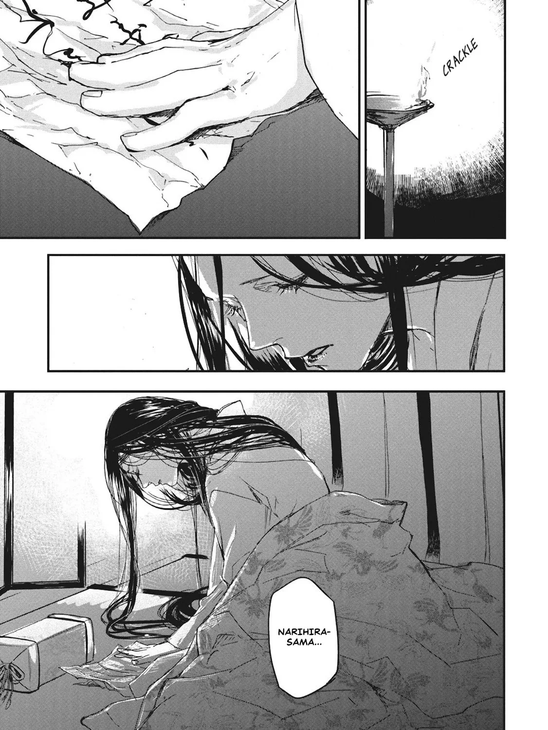 Outen no Mon Chapter 5 page 77 - 