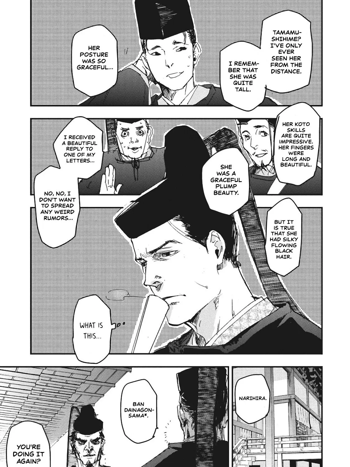 Outen no Mon Chapter 5 page 9 - 