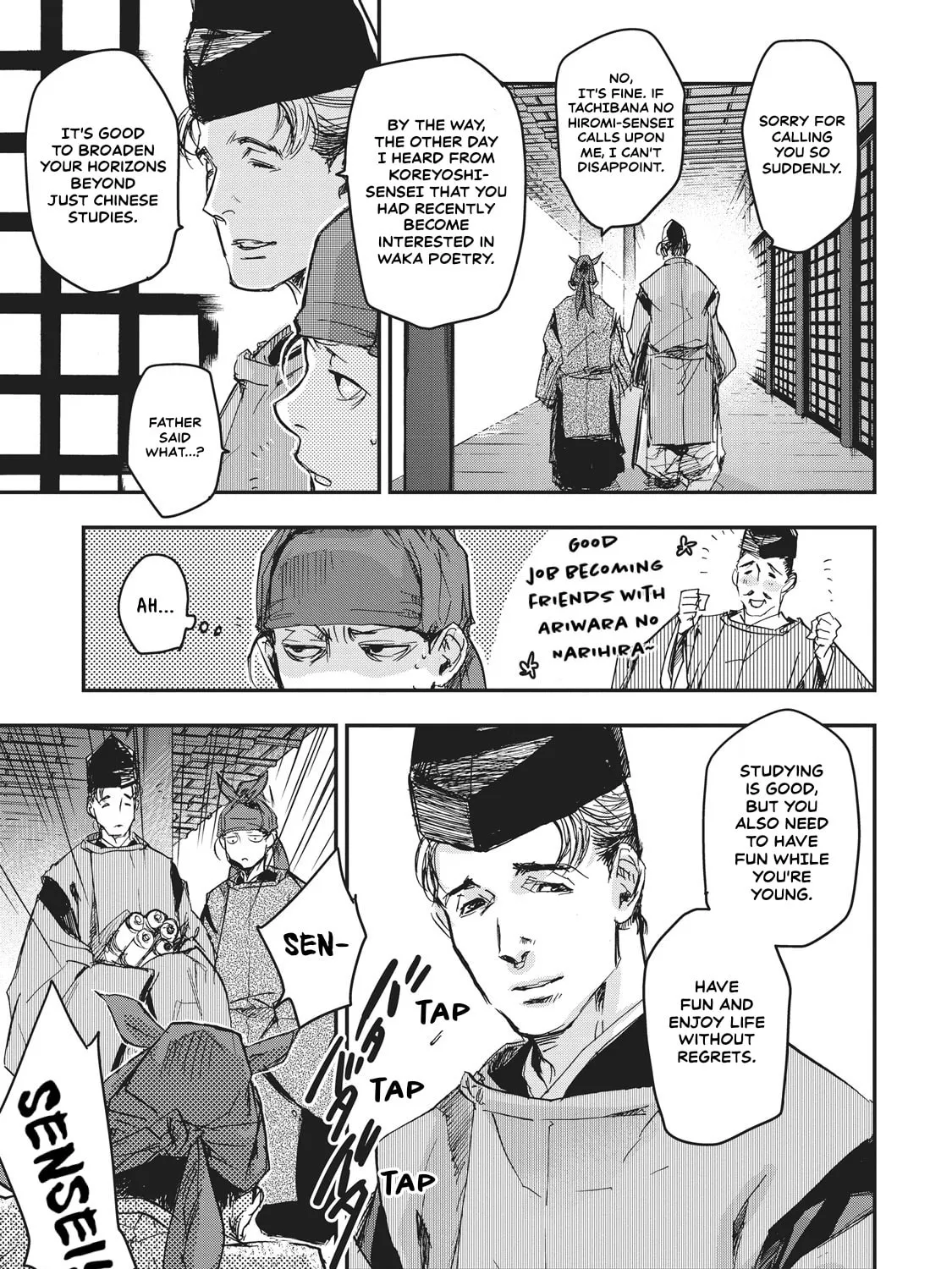 Outen no Mon Chapter 6 page 11 - 