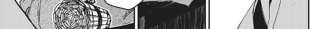 Outen no Mon Chapter 6 page 16 - 