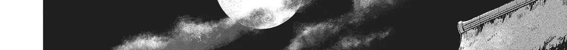 Outen no Mon Chapter 6 page 26 - 