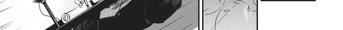 Outen no Mon Chapter 6 page 28 - 