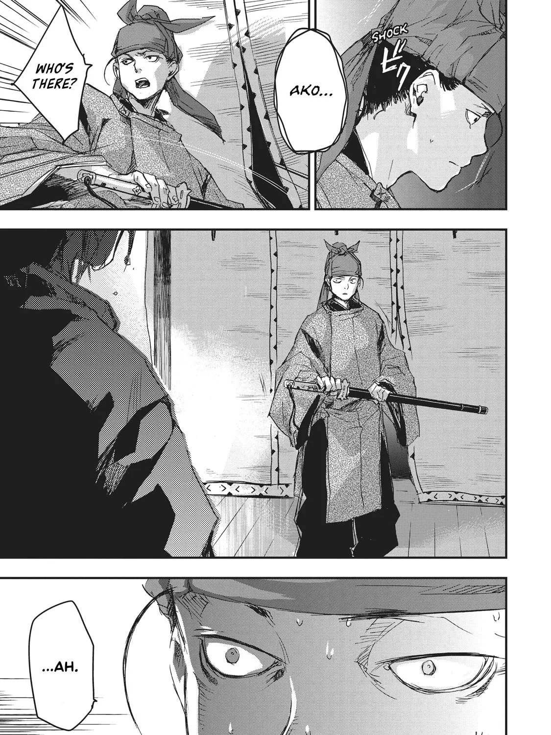 Outen no Mon Chapter 6 page 31 - 