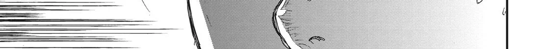 Outen no Mon Chapter 6 page 32 - 
