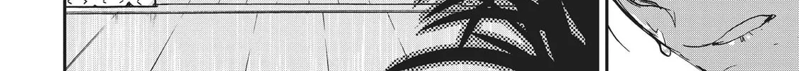 Outen no Mon Chapter 6 page 34 - 