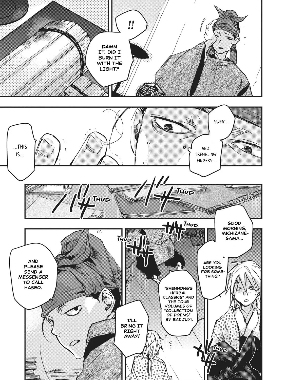 Outen no Mon Chapter 6 page 35 - 