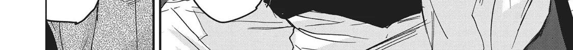 Outen no Mon Chapter 6 page 38 - 