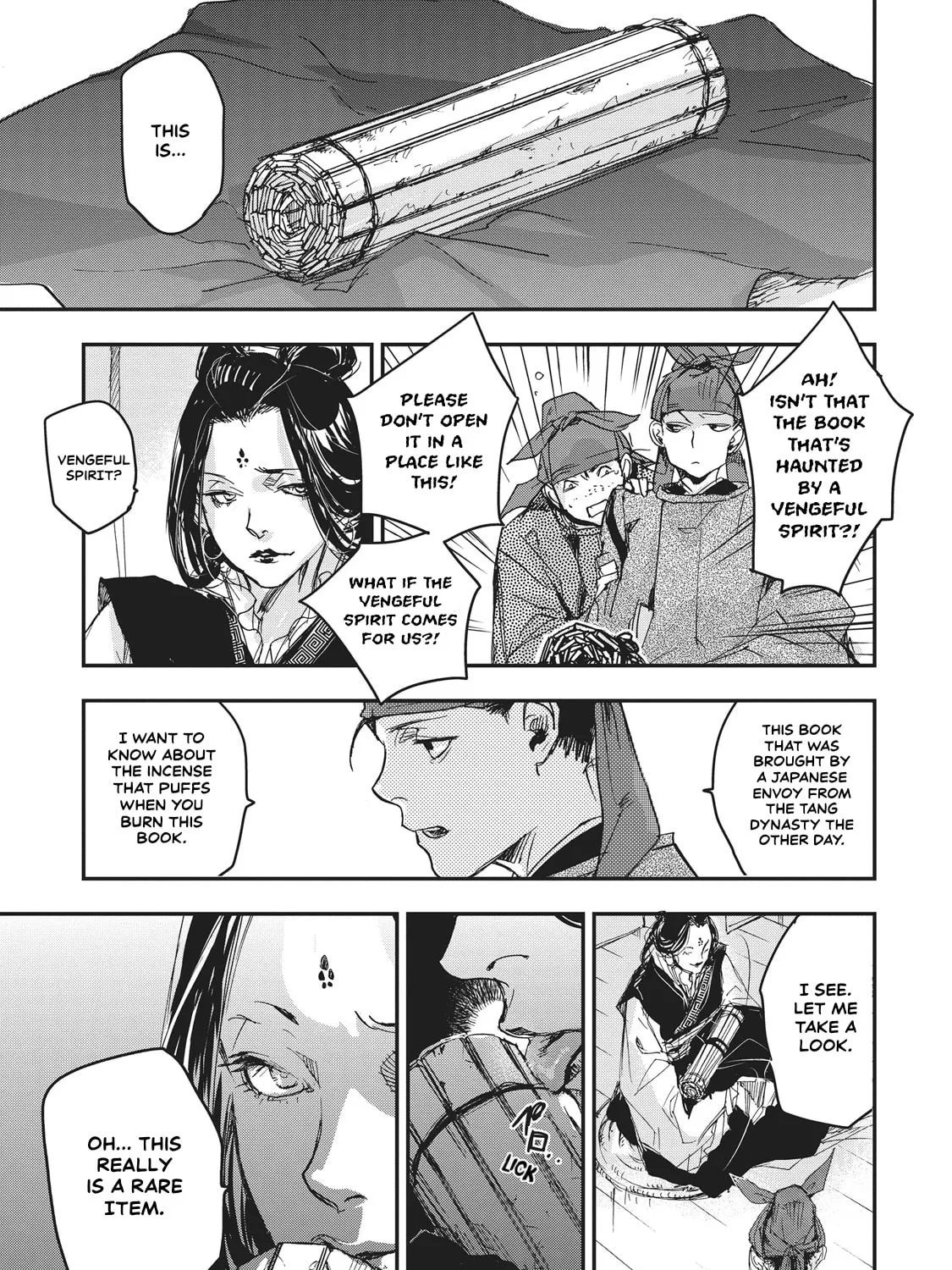 Outen no Mon Chapter 6 page 39 - 