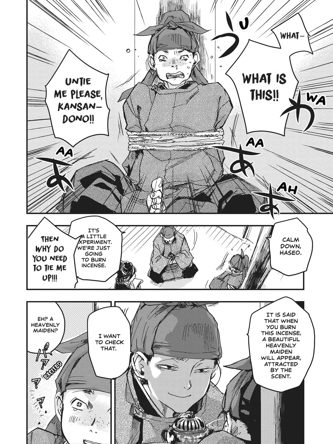 Outen no Mon Chapter 6 page 45 - 