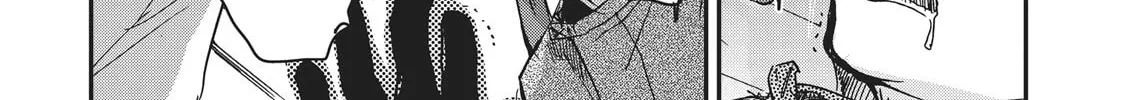 Outen no Mon Chapter 6 page 50 - 