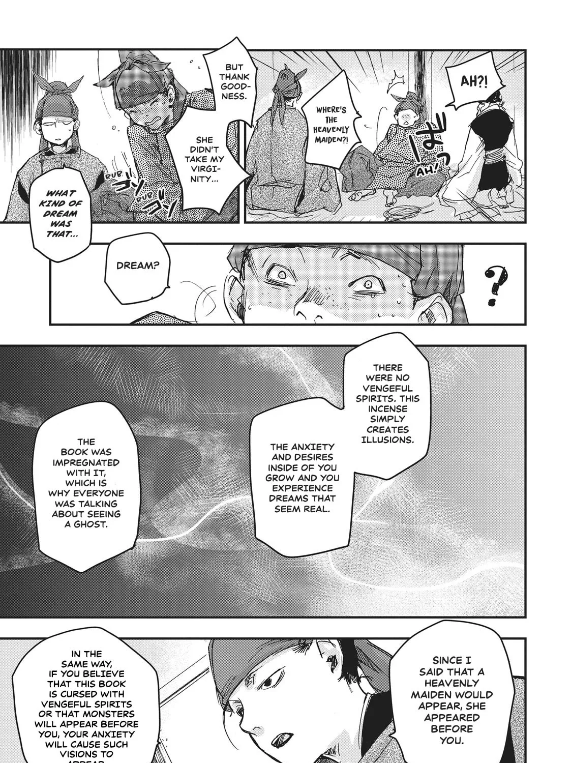 Outen no Mon Chapter 6 page 51 - 