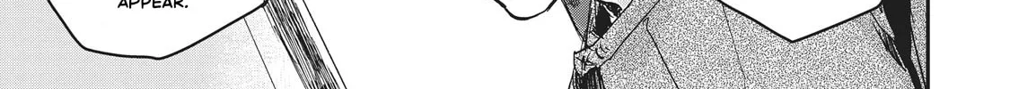 Outen no Mon Chapter 6 page 52 - 