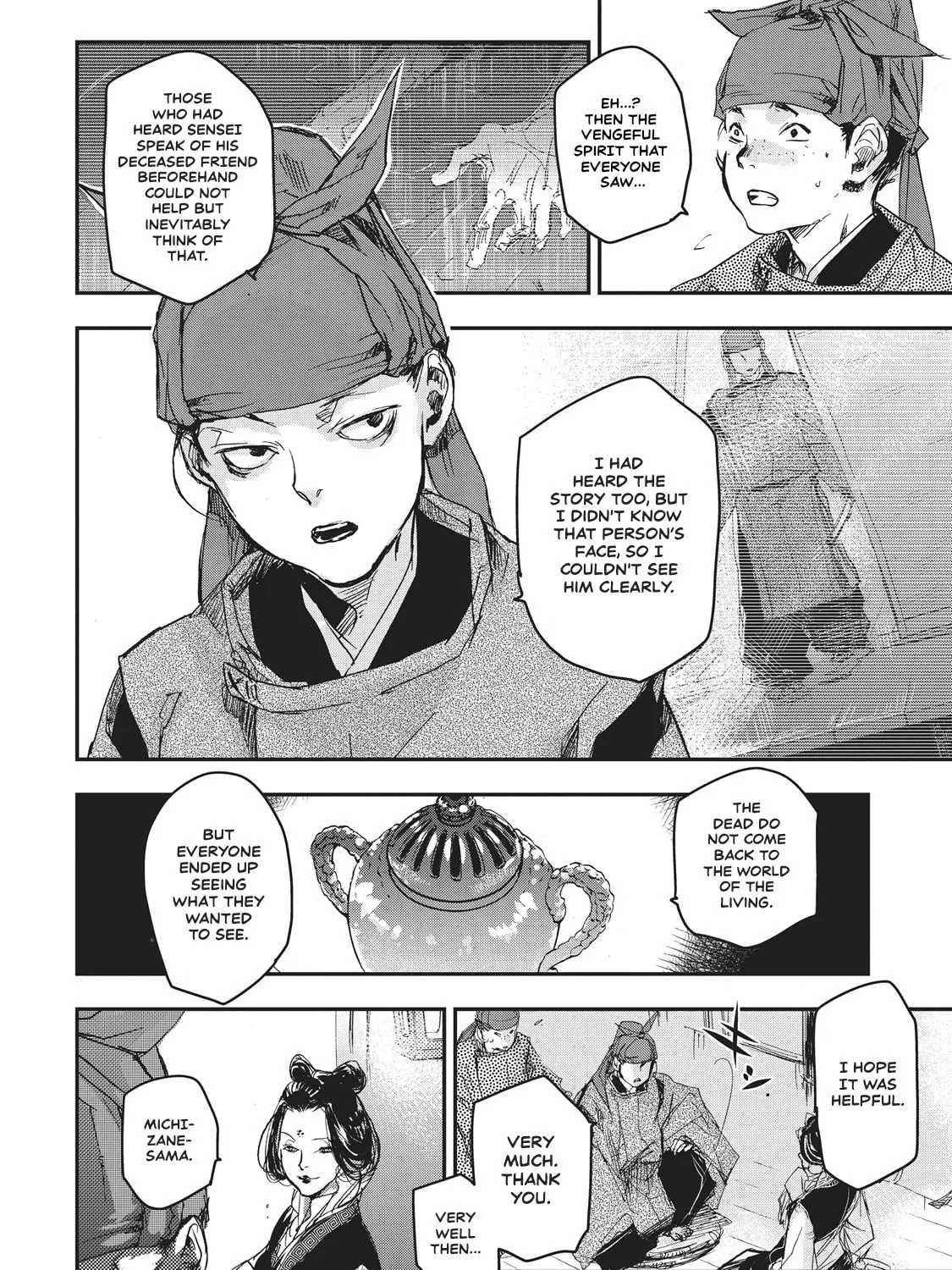 Outen no Mon Chapter 6 page 53 - 