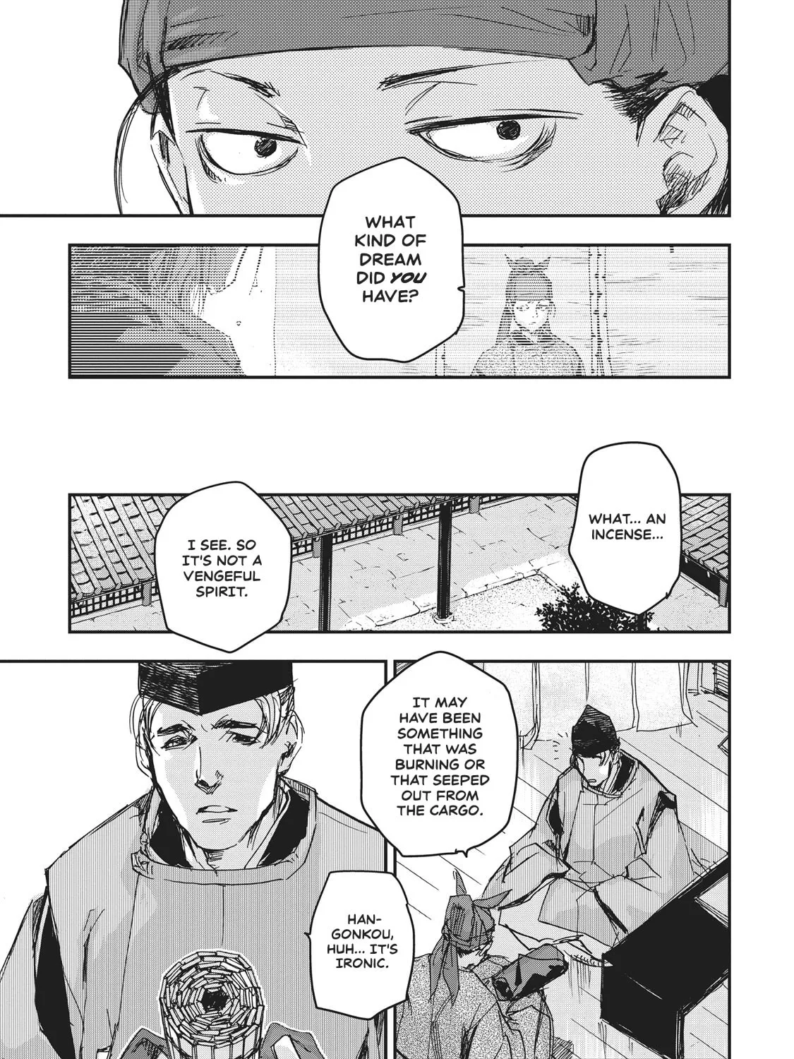 Outen no Mon Chapter 6 page 55 - 
