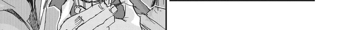 Outen no Mon Chapter 6 page 56 - 