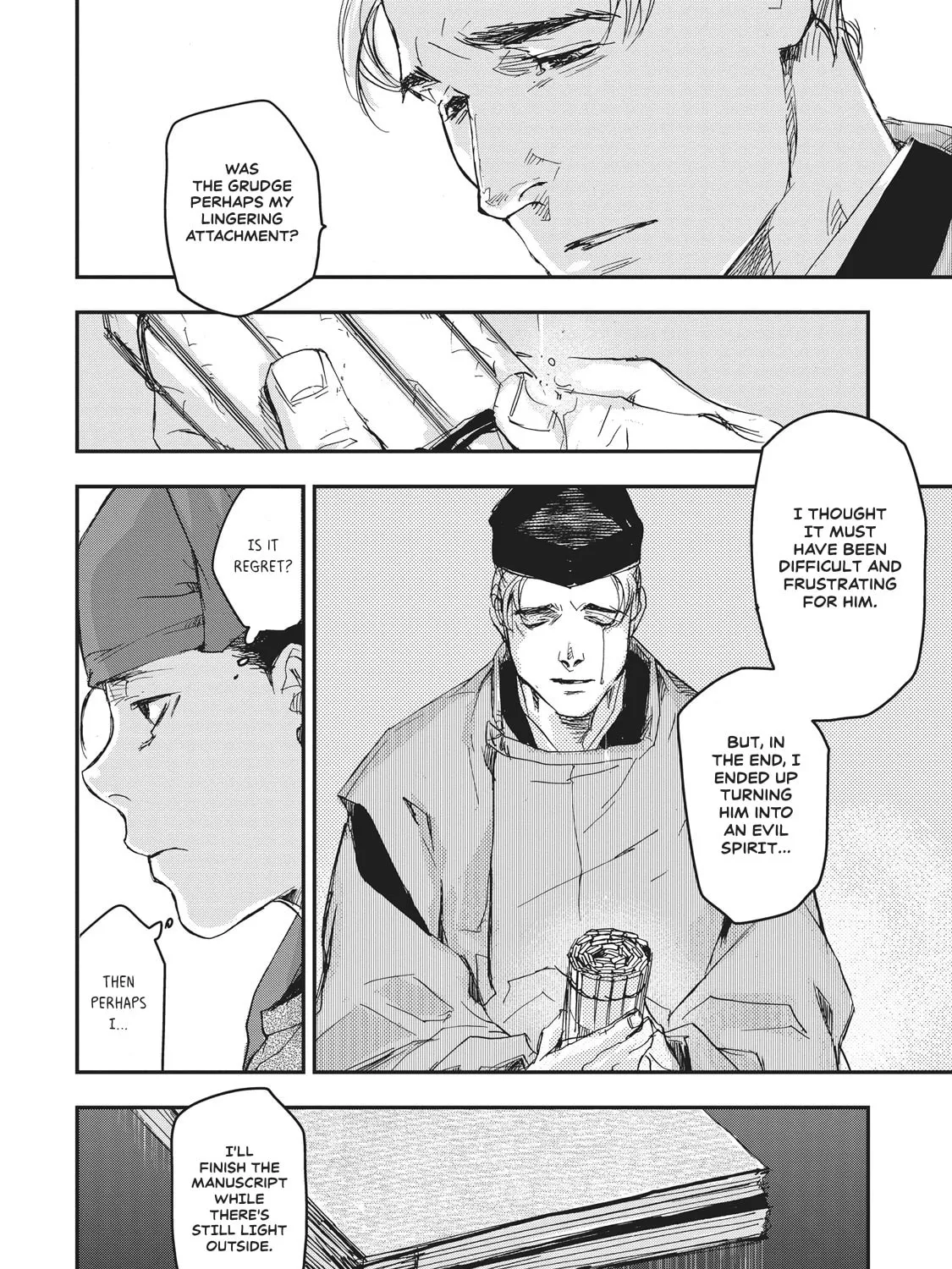 Outen no Mon Chapter 6 page 57 - 