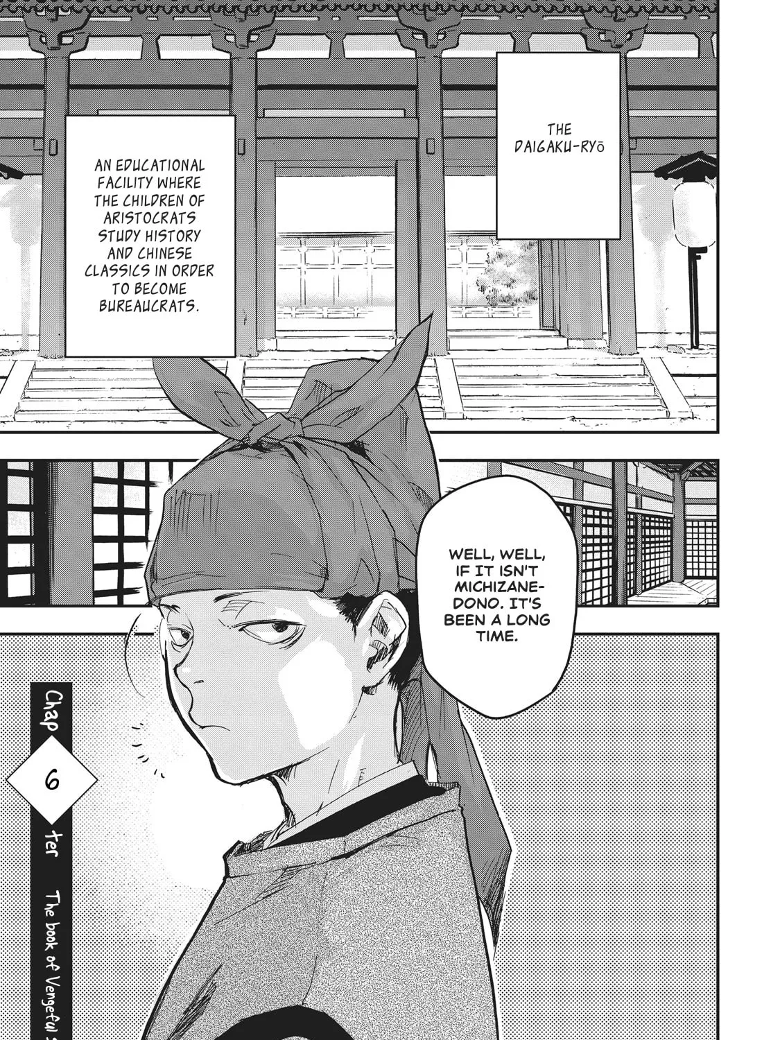 Outen no Mon Chapter 6 page 7 - 