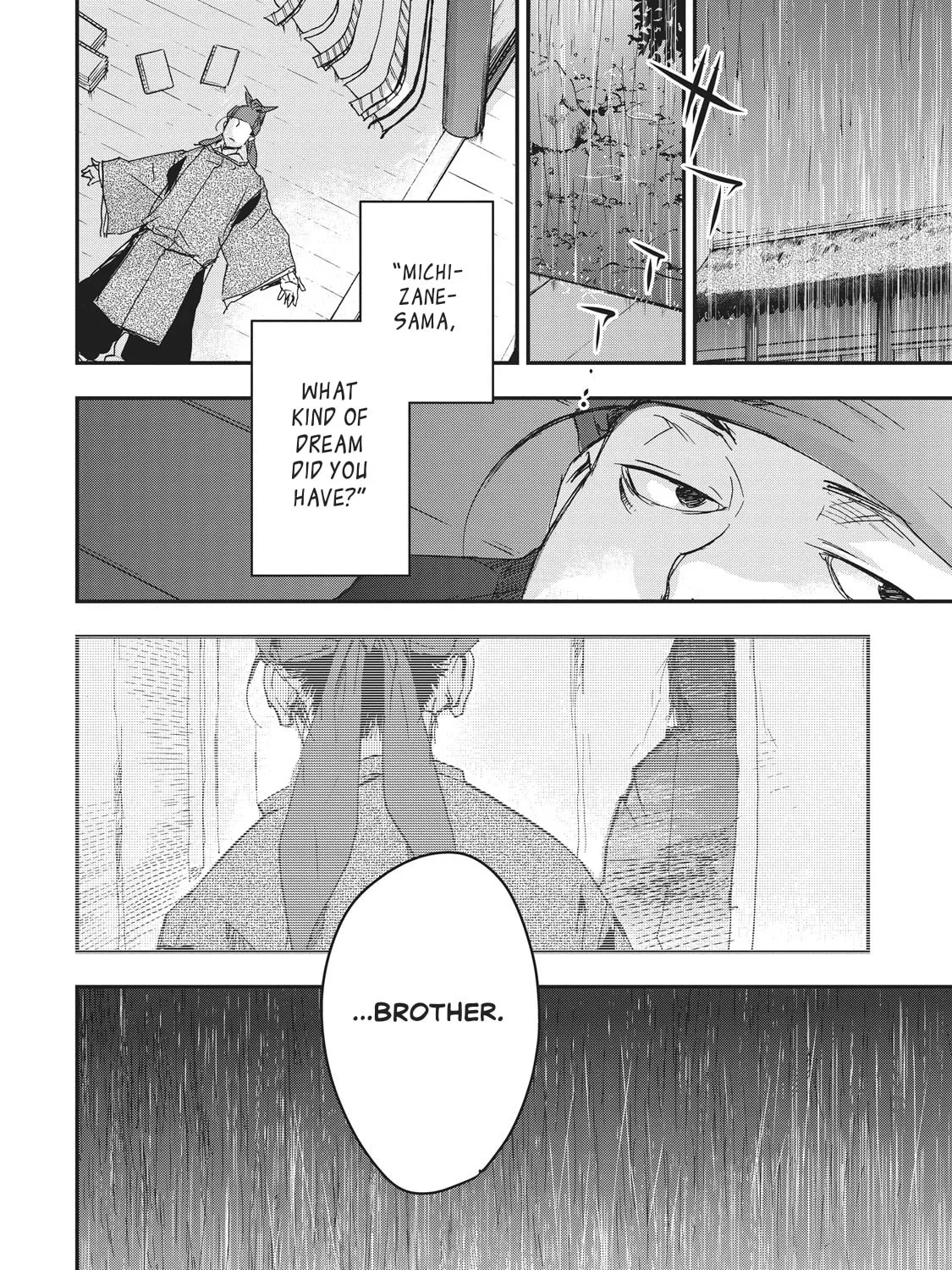 Outen no Mon Chapter 6 page 61 - 