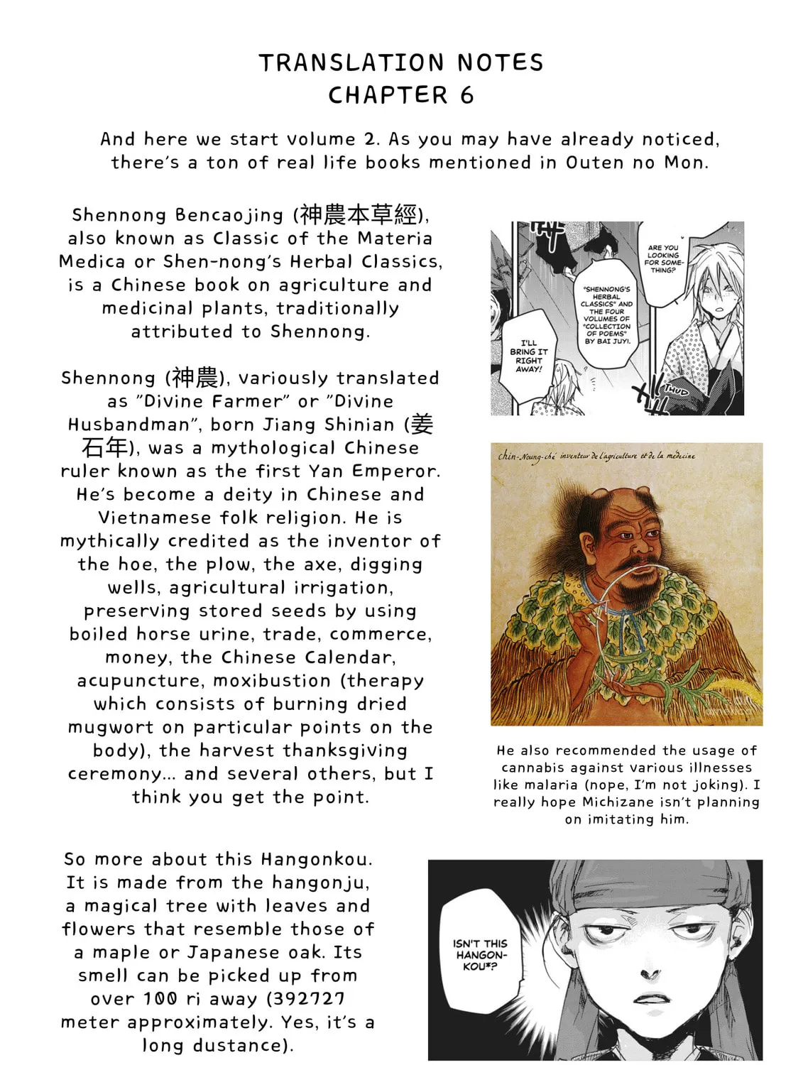 Outen no Mon Chapter 6 page 63 - 