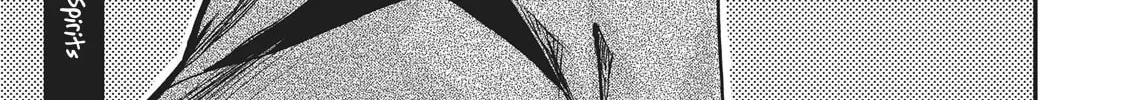 Outen no Mon Chapter 6 page 8 - 
