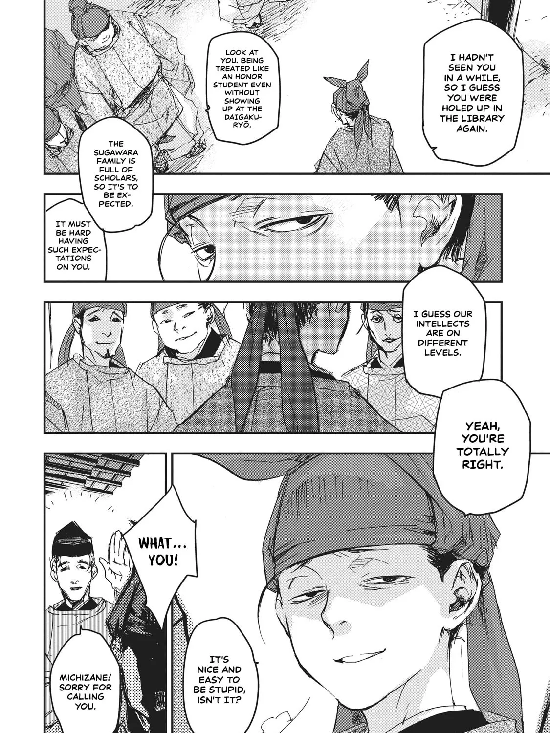 Outen no Mon Chapter 6 page 9 - 
