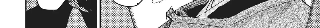 Outen no Mon Chapter 6 page 10 - 