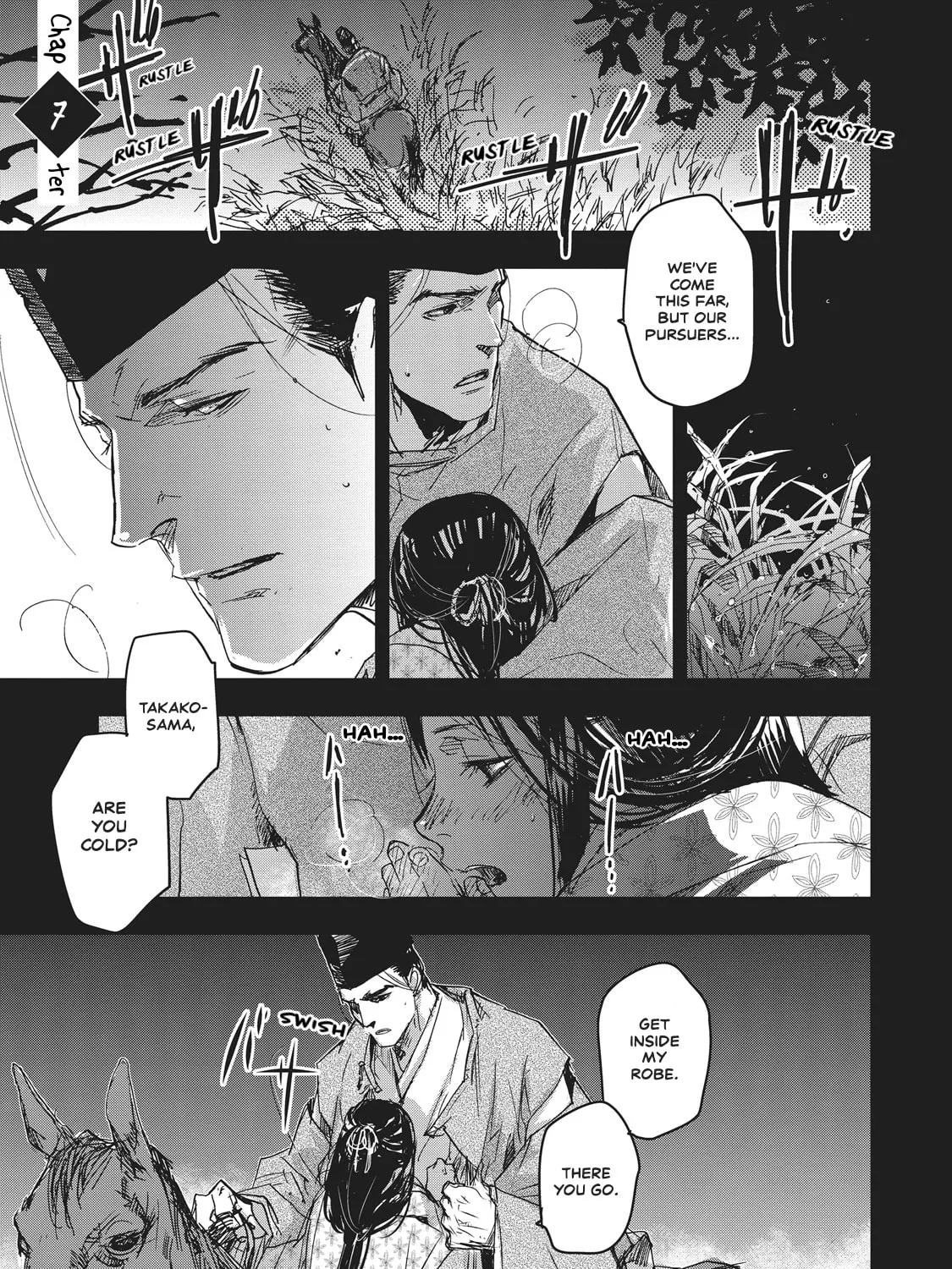 Outen no Mon Chapter 7 page 1 - 