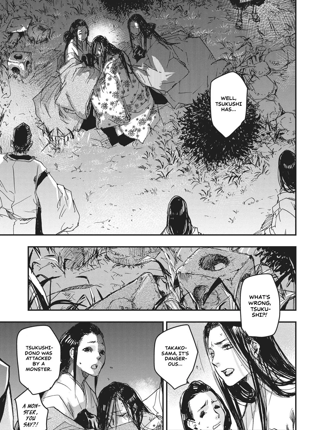 Outen no Mon Chapter 7 page 11 - 
