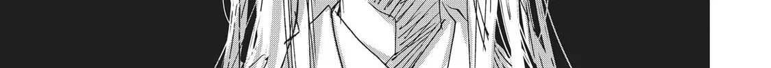 Outen no Mon Chapter 7 page 20 - 