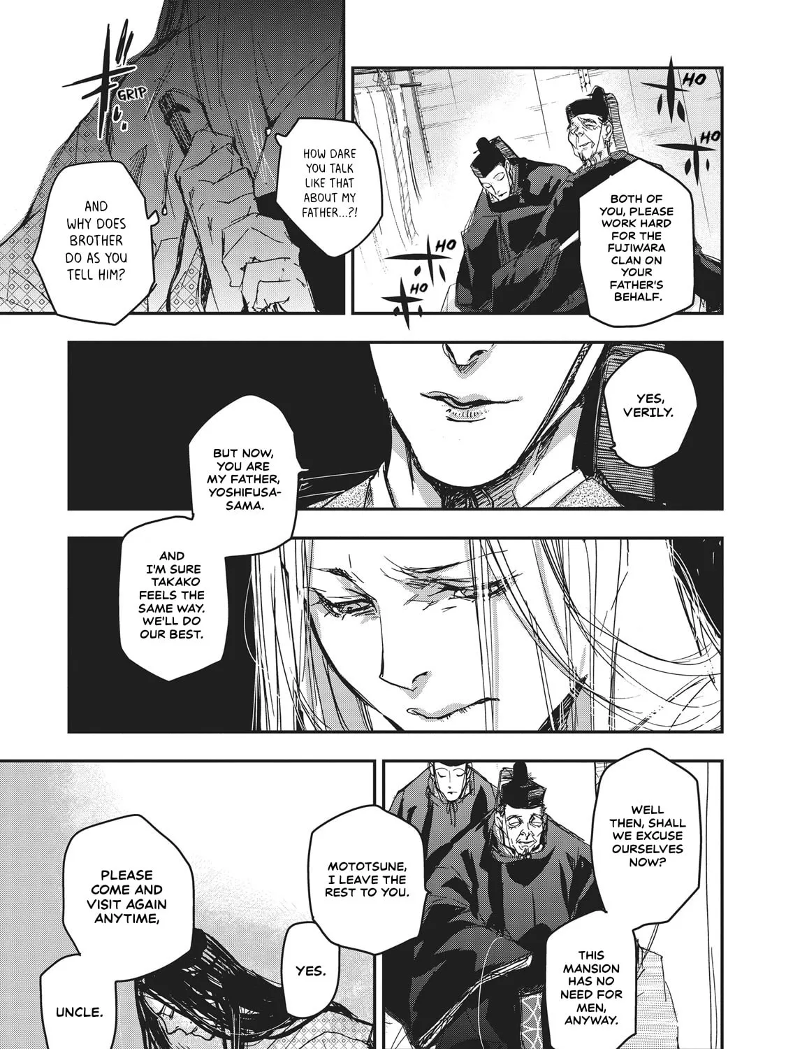 Outen no Mon Chapter 7 page 23 - 