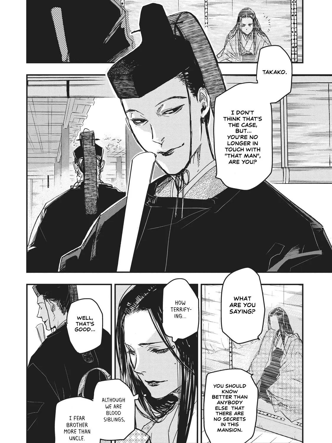 Outen no Mon Chapter 7 page 25 - 