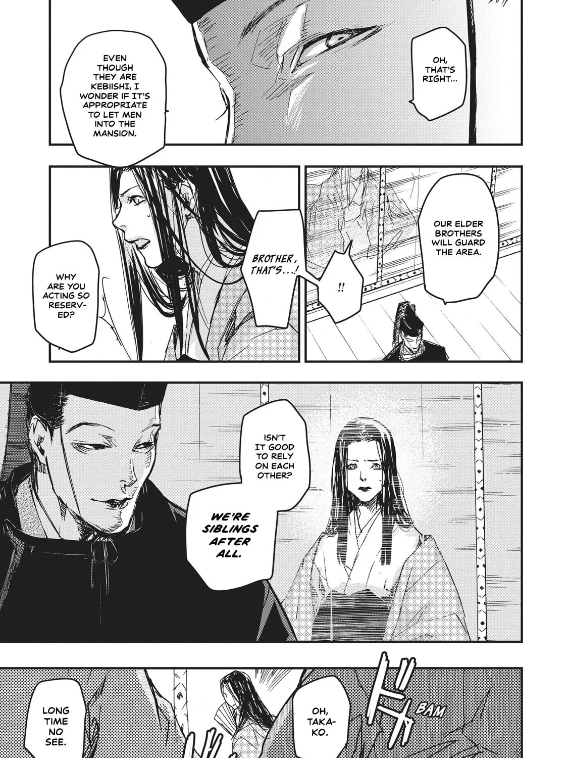 Outen no Mon Chapter 7 page 27 - 