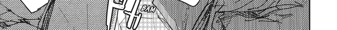 Outen no Mon Chapter 7 page 28 - 