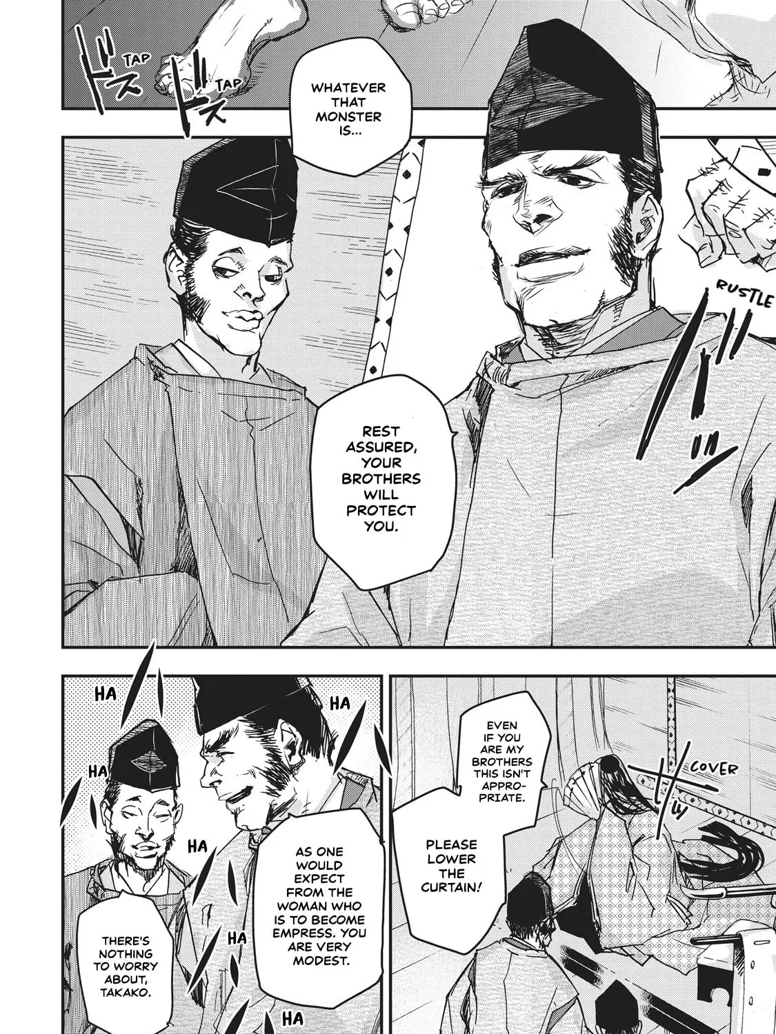 Outen no Mon Chapter 7 page 29 - 