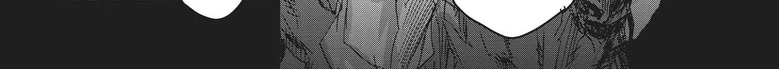 Outen no Mon Chapter 7 page 4 - 
