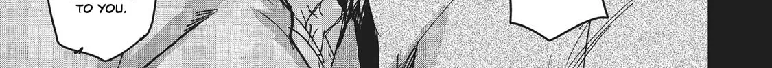 Outen no Mon Chapter 7 page 32 - 