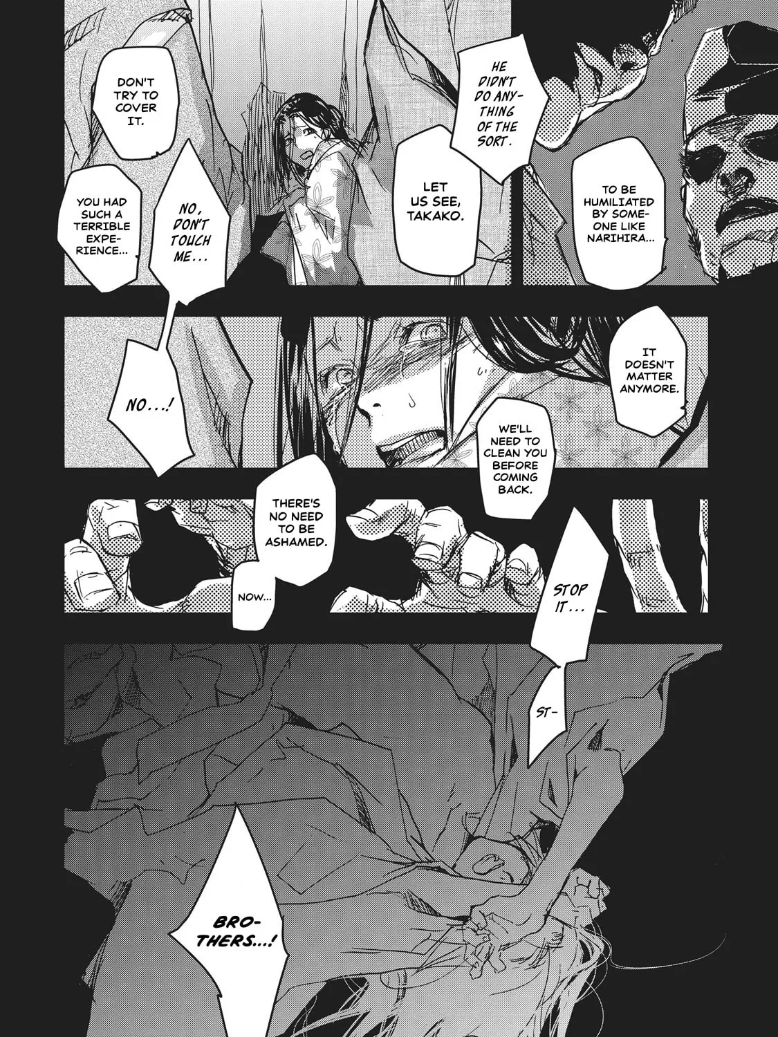 Outen no Mon Chapter 7 page 33 - 