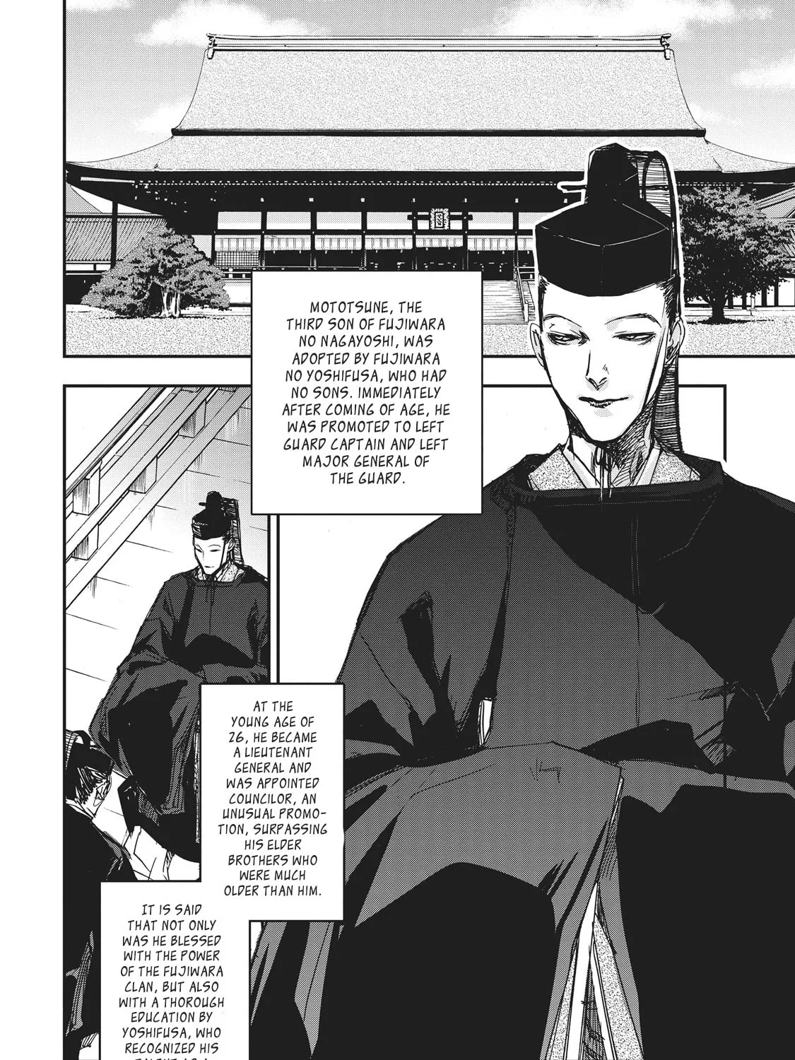 Outen no Mon Chapter 7 page 37 - 