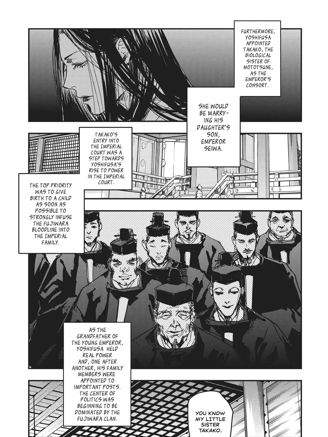 Outen no Mon Chapter 7 page 39 - 