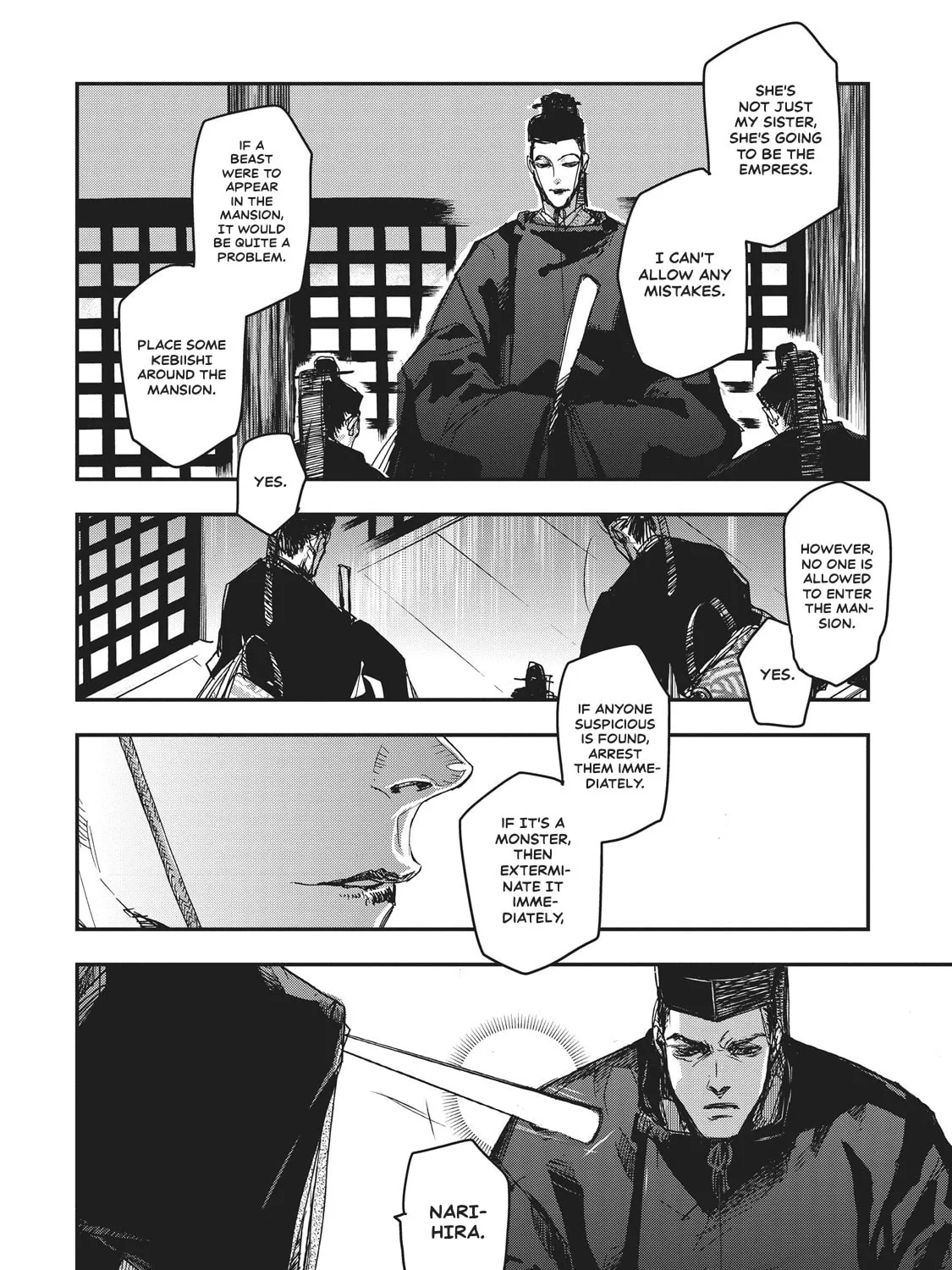 Outen no Mon Chapter 7 page 41 - 
