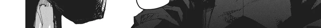 Outen no Mon Chapter 7 page 42 - 