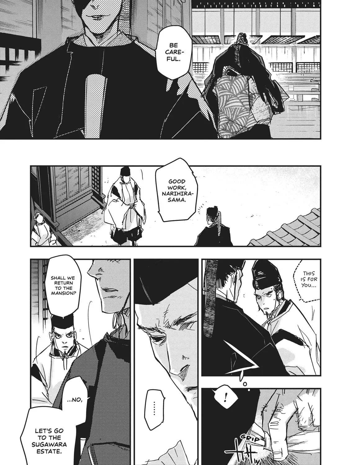 Outen no Mon Chapter 7 page 47 - 