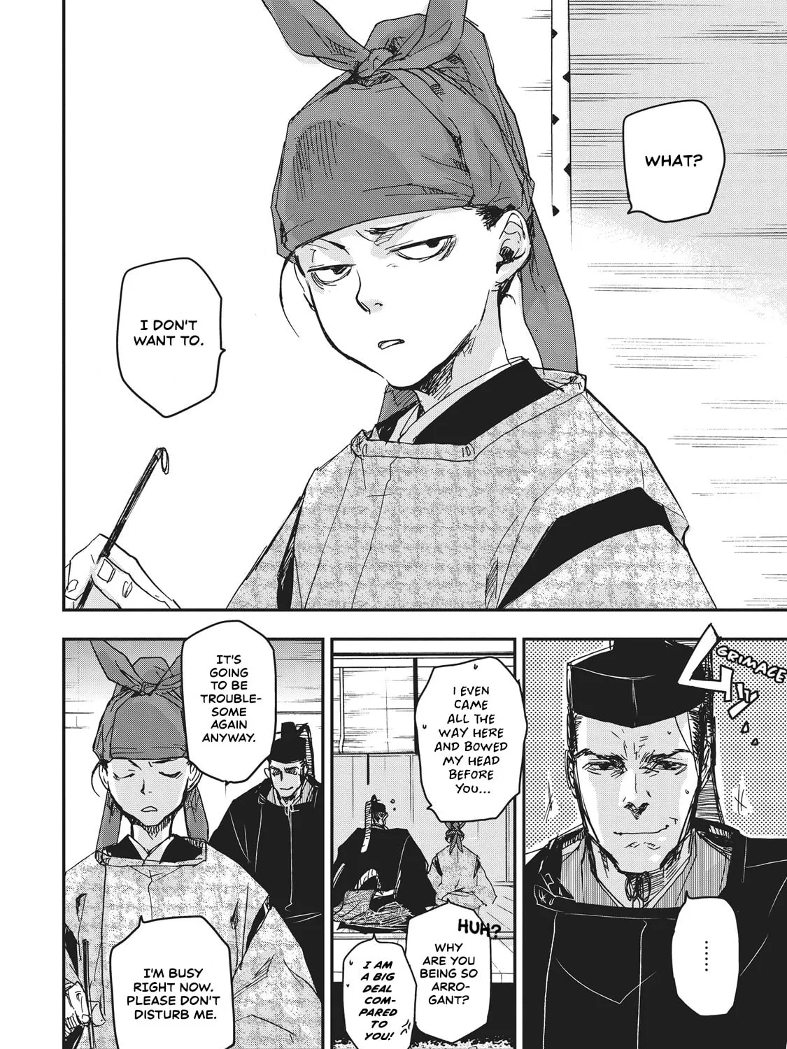 Outen no Mon Chapter 7 page 49 - 